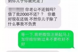 焦作焦作的要账公司在催收过程中的策略和技巧有哪些？